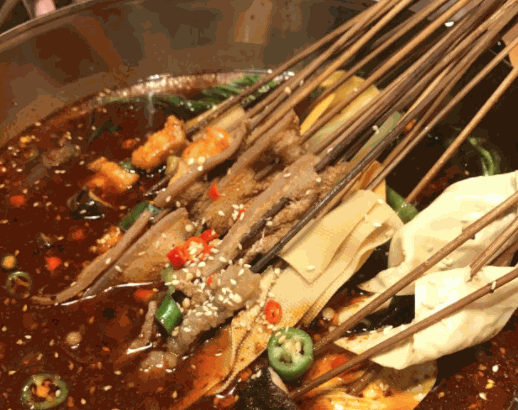 花签签冷热锅串串